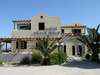 Thera Mare Hotel 